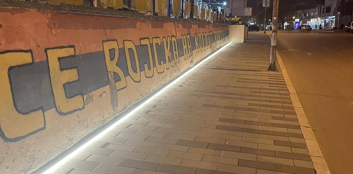 JKP Miloš Mitrović predstavilo dekorativnu rasvetu u Velikoj Plani