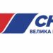 SNS Velika Plana najoštrije osuđuje sraman i nedopustiv čin razapinjanja lutke sa Vučićevim likom