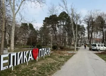 Velika Plana je veliko gradilište: Obnavlja se 10 ulica
