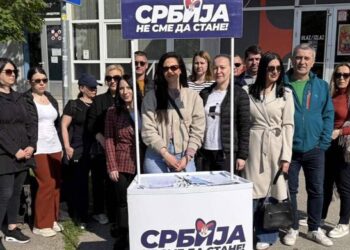 SNS Smederevo: Uvek uz narod i sa narodom
