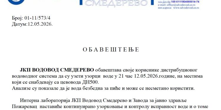 Novo obaveštenje JKP Vodovod Smederevo