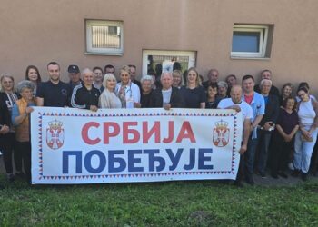 Unija žena SNS Smederevo: Preventivni pregledi u Badljevici