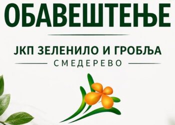 JKP Zelenilo i groblja Smederevo radi i za 1. maj