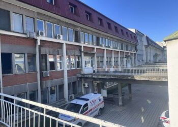 Zdravstveni centar Smederevo: Obaveštenje o radu seoskih ambulanti