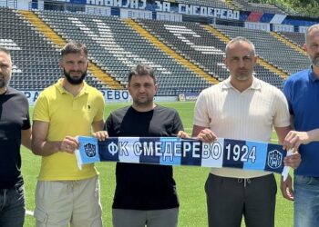 FK Smederevo 1924 predstavio novog trenera