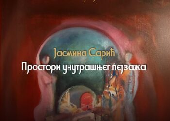 CZK Masuka: Otvaranje izložbe slikarke Jasmine Sarić 18. juna