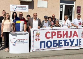 SNS Smederevo: Akcija preventivnih pregleda nastavljena u Kuliču