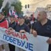 Aktivisti SNS iz Smedereva i Velike Plane najsrdačnije dočekani u Grockoj (VIDEO)
