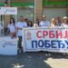 Ujedinjena Srbija: Unija mladih SNS Smederevo razgovarala sa građanima i delila osveženje u centru grada