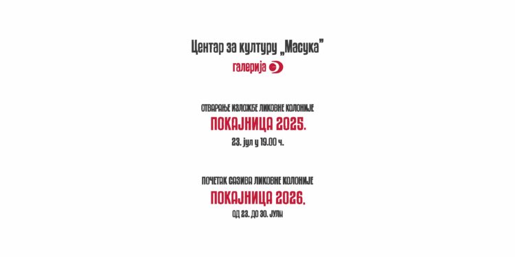 CZK Masuka: Poznat saziv Likovne kolonije „Pokajnica 2026“