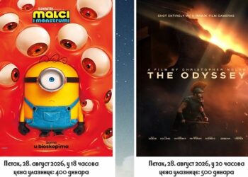 CZK Masuka: Filmski repertoar za 28. avgust