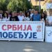 Aktivnosti Gradskog odbora SNS Smederevo kroz fotografije