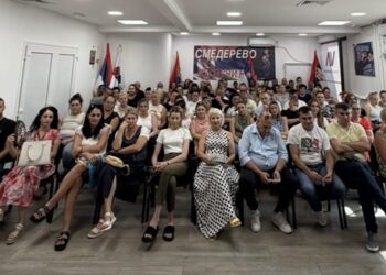 Sastanak aktivista i simpatizera SNS u Smederevu