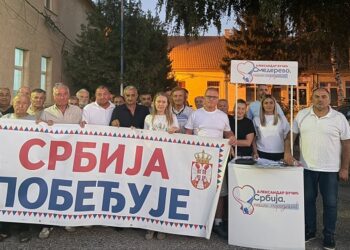 Bezrezervna podrška Predsedniku Vučiću: Aktivisti i funkcioneri SNS u Vranovu