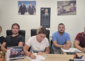 Mladi i obrazovani pojačavaju SNS Smederevo:  Dr Anđela Gergulov novi član Unije mladih