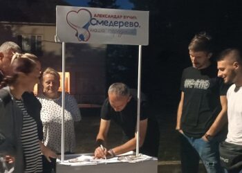 Održan štand MO SNS Lunjevac: GO SNS Smederevo uvek uz vredne domaćine