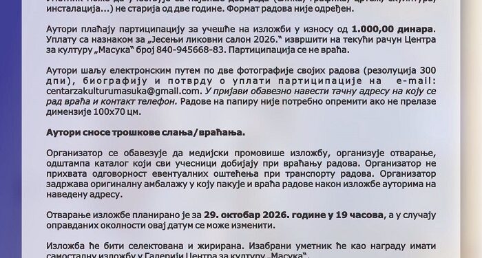CZK Masuka raspisao konkurs za 33. Jesenji likovni salon