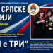 CZK Masuka: Manifestacija „Dani Srpske u Srbiji“ 18. septembra