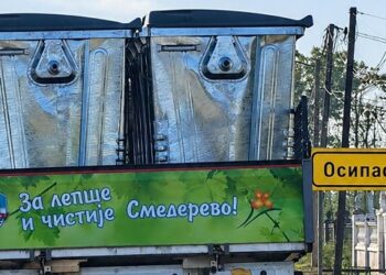 Zelenilo Smederevo: Postavljeni kontejneri u Osipaonici